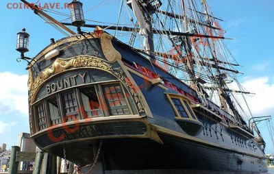 Монеты с Корабликами - hms-bounty