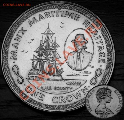 4 монеты номиналом 1крона 1982г.-серия морское наследие .После того,как набор он был показан на стр.41 можно сказать,что он посвещён знаменитым людям с этого острова.1.капитан Джон Куильям и HMS Victory (монета показана на стр.31,вроде теперь с ней разобрались).2.капитан Уильям Кейн и пароход королева Мона.(показана на стр.19)3.капитан Майлз Стэндиш и корабль Мейфлауэр (mayflower)( обзор скоро сделаю)4.лейтенант Флетчер Кристиан и HMS Bounty. - P2174866.JPG