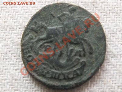 полушка1767 года - DSCF5113