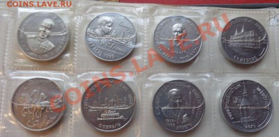 Жетоны проездные Самара   8 шт  до 22.2  в 22-00 мск - 17.02.2014 г        разное 067.JPG