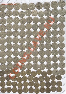 144 монеты 1999 года, в том числе 2 шт 2р. 1999 ММД до 21.02 - 12_новый размер