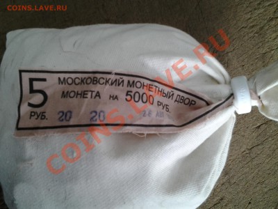 МЕШКИ ДАГЕСТАН  !  НАБОРЫ БИМЕТАЛЛА  !  БИМЕТАЛЛ ! - 20140203_150757