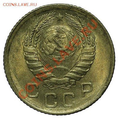 1 копейка 1946 Штемпельный блеск 23.02. - 23:00 - QA1A1878.JPG