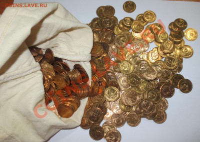 2 коп. СССР 1991 г. "Л" 100 штук (Мешковые) - IMG_6749.JPG