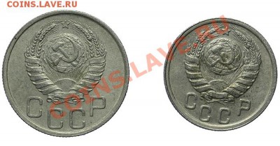 20 и 15 копеек 1940 23.02. - 23:00 - QA1A1887.JPG