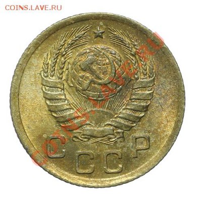 1 копейка 1940 Штемпельный блеск 23.02. - 23:00 - QA1A1891.JPG