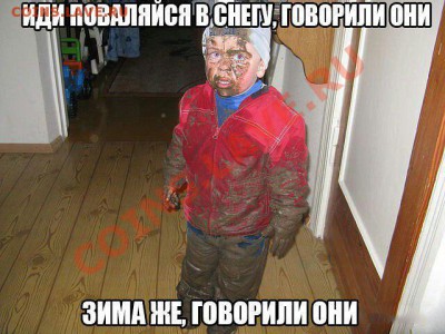 юмор - getImage (5)