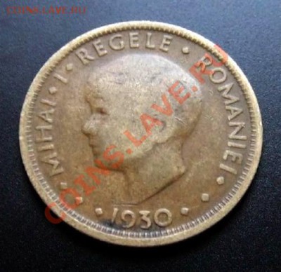 2 - Румыния 5 лей (1930) Король Румынии - Михай I А
