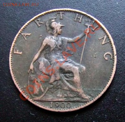 2 - Великобритания 1 фартинг (1900) Виктория Р