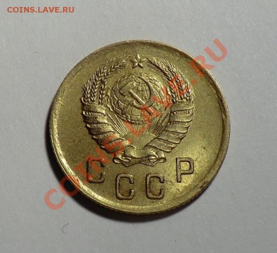 3_коп_1946 (1.1) + 2_коп_1940 (Г) за 400р до 18.02.14 - CIMG2466.JPG
