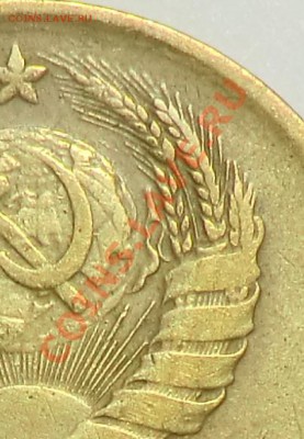 3_коп_1946 (1.1) + 2_коп_1940 (Г) за 400р до 18.02.14 - CIMG2474.JPG