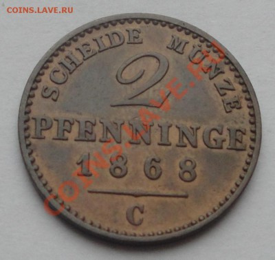 2 пфеннинга 1868 Пруссия С неплохие до 20.02 - пруссия 2 пф 1868 1
