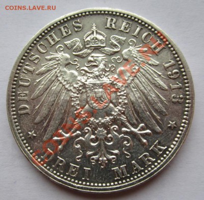 Монеты Германии Империя,Веймар,Рейх ... - IMG_4675