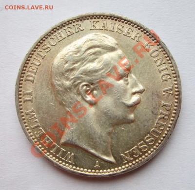 Монеты Германии Империя,Веймар,Рейх ... - IMG_4645