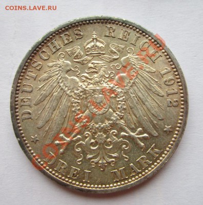 Монеты Германии Империя,Веймар,Рейх ... - IMG_4646