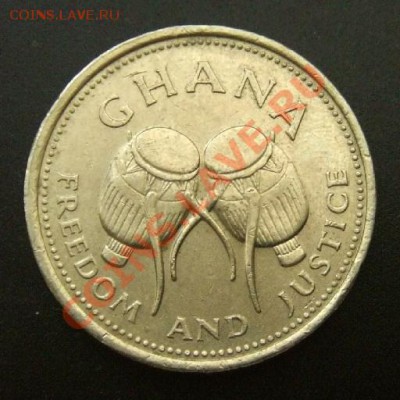 2 - Гана 500 седи (1998) Герб А
