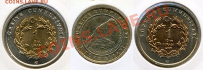 ТУРЦИЯ лиры 2009-2012, животные, бим, до 24.02 - TURKEY_2009_animals_av