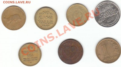 кучка игровых жетонов - жетоны оборот