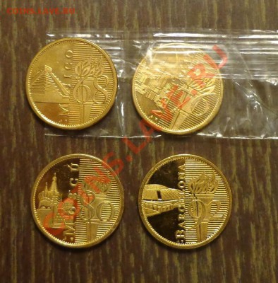 ОЛИМПИЙСКИЕ ИГРЫ 4 шт. до 24.02, 22.00 - Жетоны ОИ 4 шт. 1