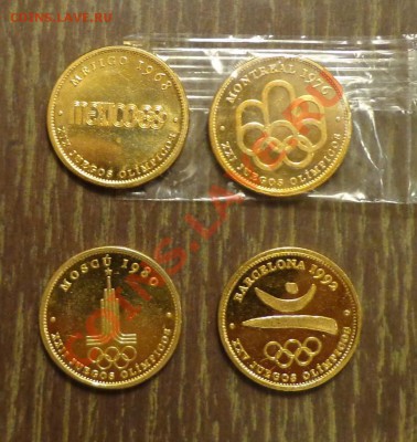 ОЛИМПИЙСКИЕ ИГРЫ 4 шт. до 24.02, 22.00 - Жетоны ОИ 4 шт. 2