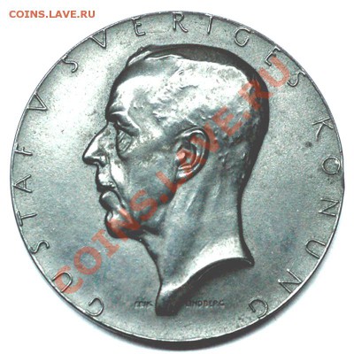 Шведская чугунная памятная медаль 1946; до 18.02_22.48мск - 7212