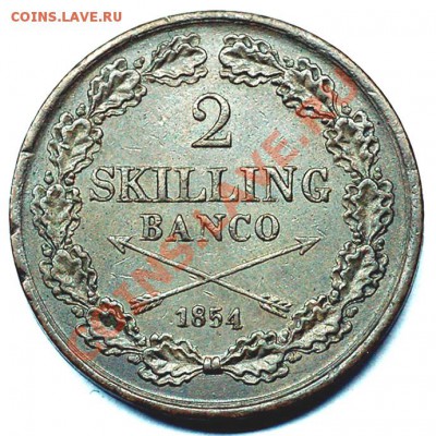 Швеция_2 скиллинга 1854. Редкая монета; до 18.02_22.52мск - 6900