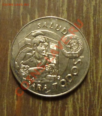 КУБА - 1 песо МАТЬ С МЛАДЕНЦЕМ до 24.02, 22.00 - куба мать с младенцем 1