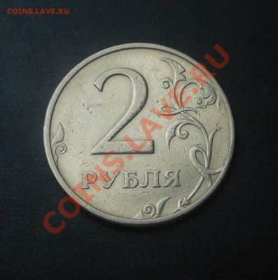 2р(ммд), 2р(спмд), 1р(ммд), 1р(спмд)-1999г! До 24.02.2014г! - DSCN6168