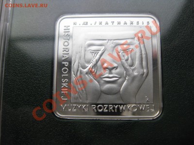 ПОЛЬША,10 злотых 2009г(Чеслав Немен,квадратная)!!до 21.02 - IMG_0362.JPG