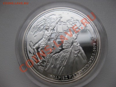 Польша,памятная,JAN PAWEL II (Ag 0,500,15 g,пруф)!!до 21.02 - IMG_0369.JPG