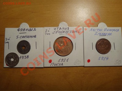 обмен инострань,евро,РФ - DSC02787_новый размер.JPG