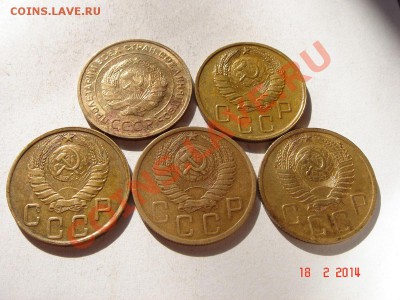5 копеек 1932-49__5шт.__хорошие__24.02.14__22.00 - DSC03410.JPG