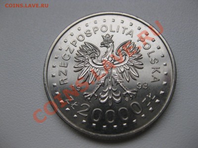 Польша,20000 злотых 1993г(Зимние XVII Игры в Лиллехаммере)!! - IMG_0388.JPG
