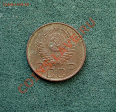 20 копеек 1950 г. Разновид! - DSC02382.JPG