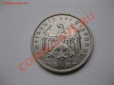 ГЕРМАНИЯ,1 РЕЙХСМАРКА 1934 F (Ni )!!до 21.02.2014 - IMG_0376.JPG