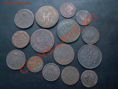 КОРОТКИЙ!!! ЛОТ ИМПЕРИИ!!! до 19 февраля. - DSCN4196.JPG