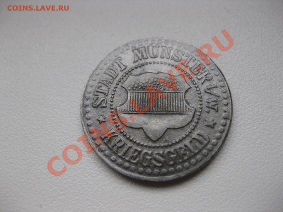 ГЕРМАНИЯ,Munster,25 пфеннигов 1918г(железо)!до 21.02.2014 - IMG_0382.JPG