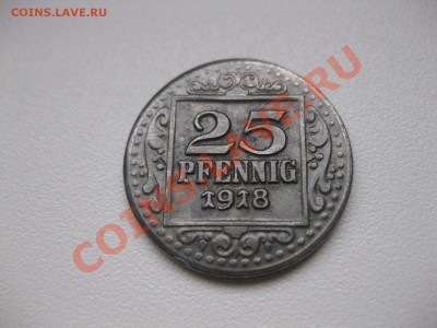 ГЕРМАНИЯ,Munster,25 пфеннигов 1918г(железо)!до 21.02.2014 - IMG_0381.JPG