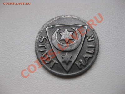 ГЕРМАНИЯ,Halle,10 пфеннигов 1920г(железо)!!до 21.02.2014 - IMG_0384.JPG
