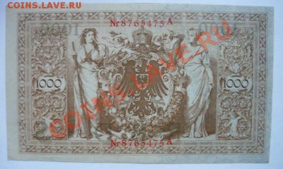 1000 марок.Германия 1910г.До 22.02. 22.00 мск - P1090864.JPG