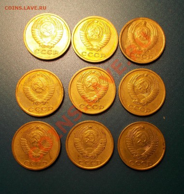 2 копейки 1967, 1968,1969 хорошие до 21.02.2014 22.00 - DSCN1037.JPG