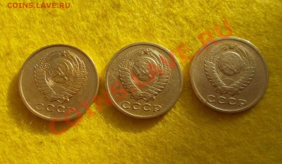 2 копейки 1961, 1962, 1963 г. хорошие до 21.02.2014 22.00 - DSCN0158.JPG