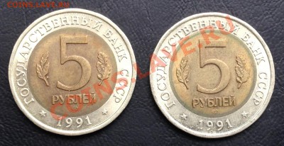 Красная книга 1991 год до 19.02.2014г. 22:00 Короткий! - IMG_0748.JPG