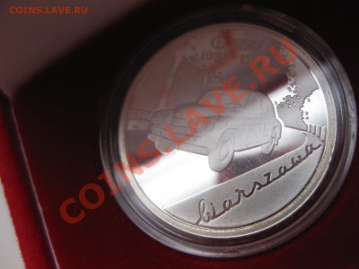 ПОЛЬША,Orlen,ком-т монет 2010г (Варшава..Ag 0.500)!до21.02 - IMG_0394.JPG