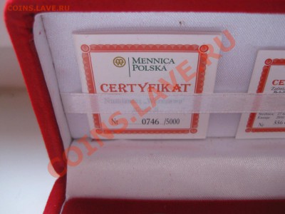 ПОЛЬША,Orlen,ком-т монет 2010г (Варшава..Ag 0.500)!до21.02 - IMG_0395.JPG