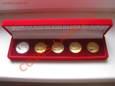 ПОЛЬША,Orlen,ком-т монет 2010г (Варшава..Ag 0.500)!до21.02 - IMG_0393.JPG