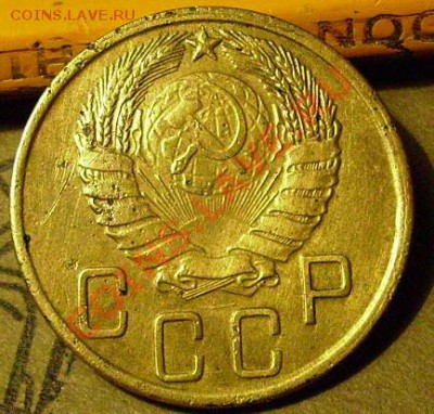 5 копеек 1945г.  до 24.02.2014  22-00  МСК - кк4