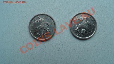 5 копеек 2007 ММД 5.11В ? - SAM_2144.JPG