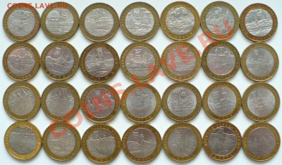 Юбилейка РФ, БМ: наборы, комплекты, поштучно. - 2002-2009=2800руб
