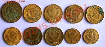 25 монет погодовки ранних Советов (до 21-02-2014 в 22:00) - 100_8981.JPG